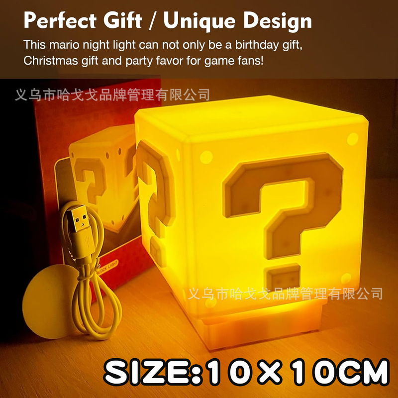 Douyin Popular 10×10cm Mario Lamp Question Mark Lamp USB Charging Led Night Light Bedroom Dormitory Atmosphere Light