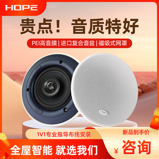 HOPE/����709������ȱ��������������P���_��148MM����10��