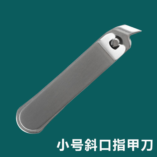 Logo available for manufacturers, stainless steel nail clippers, nail care manicure nail trimmer, home grooming tools, gift