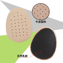 ��ĥ�_�Ĵa��a�|����͸����Ů���Ŀ��|ǰ�Ɖ|ţƤǰ��|�o��