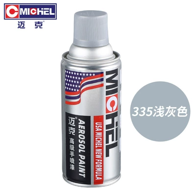 Avtomobil boyası, Paint for Hand-Painted Graffiti, Car - 335-light-gray-350mlbottle-spray-paint