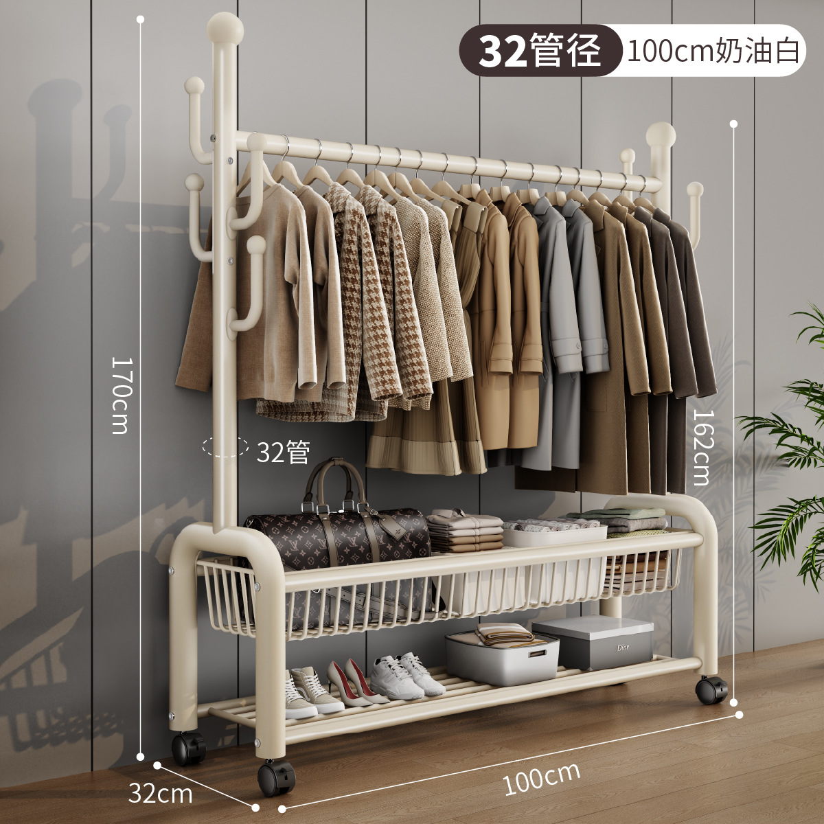 선인장 (32관) 100cm 크림화이트 더블 레이어