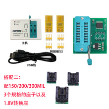 新版EZP2010V高速SPI FLASH免驱编程器24/25/93bios烧录 脱机复制