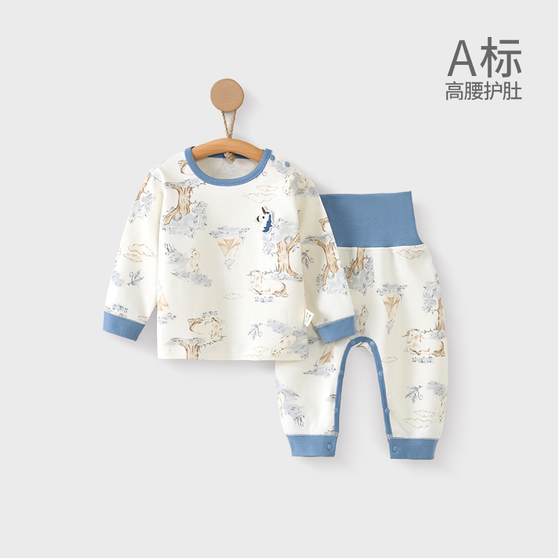 파란색 유니콘 숄더 스트랩