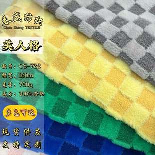 �F؛750g���˸�С���L�Ứ��ë̩�Ͻq���b����Ьñ�����P��ë�q