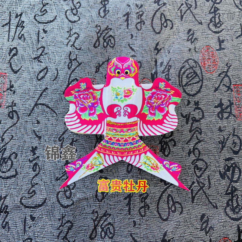 10厘米 (22)_副本_副本.jpg