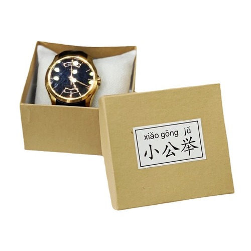 Manufacturer watch box gift jewelry box packaging box kraft paper fairy multi-color pink little male lifting bracelet box