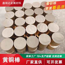 �S�ҬF؛H59�S�~���ĈA���~�� h62�S�~���ǰ�����h68�S�~��