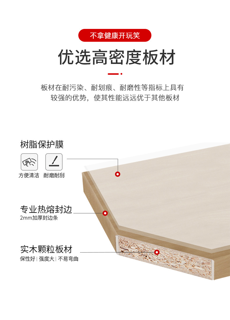 第二款直型_03