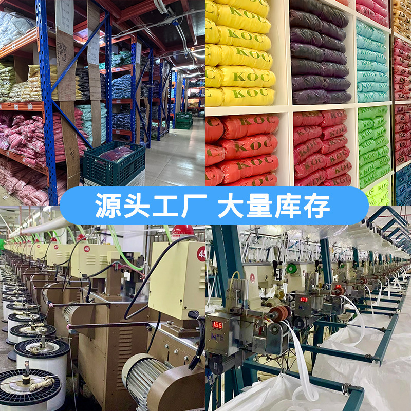 现货sab拉链18cm尼龙拉链西裤门禁箱包3号拉链隐藏拉链条5号拉链|undefined