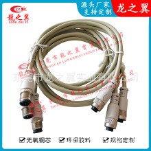 M12 5�5�׺��ղ��^����2�׌�ĸ���L��5о0.34ƽ���Ұ�ɫ늾��|