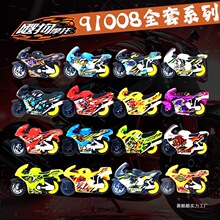 �`��Ħ��܇�T��܉��܇�к�����ѹ�Ħ��܇ģ��sogo����Ħ��܇����