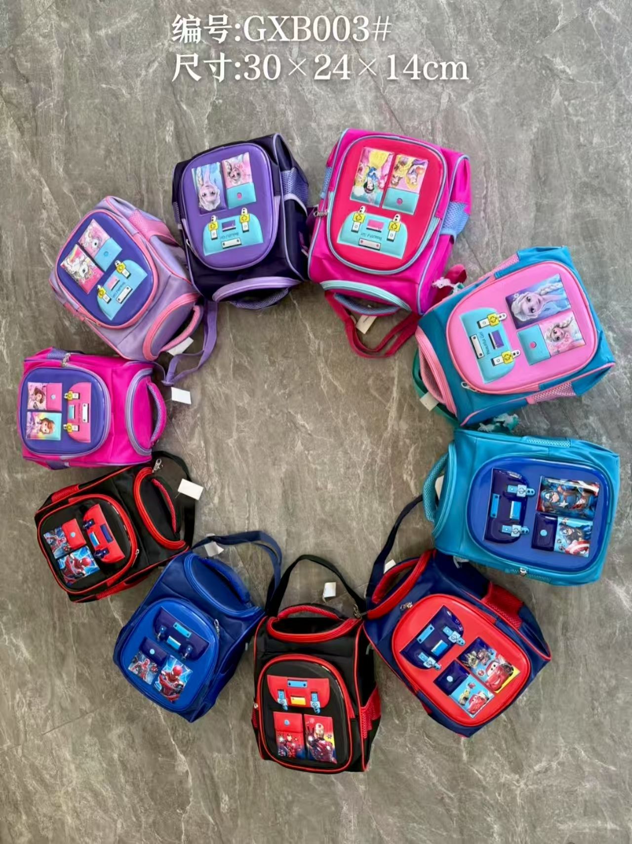 GXB003 # bolsas de comida pueden llevarse