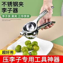 �Ӻ��ք�ե֭���D���ʉ����ӊA���A��A����ե֭��