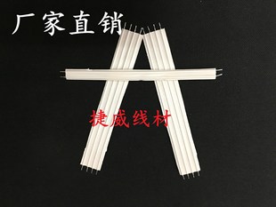 2.54MM�g��ܛ���ž�8P*20MM 2CM �C���ž� �p�^�����B�Ӿ� ܛ�ž�