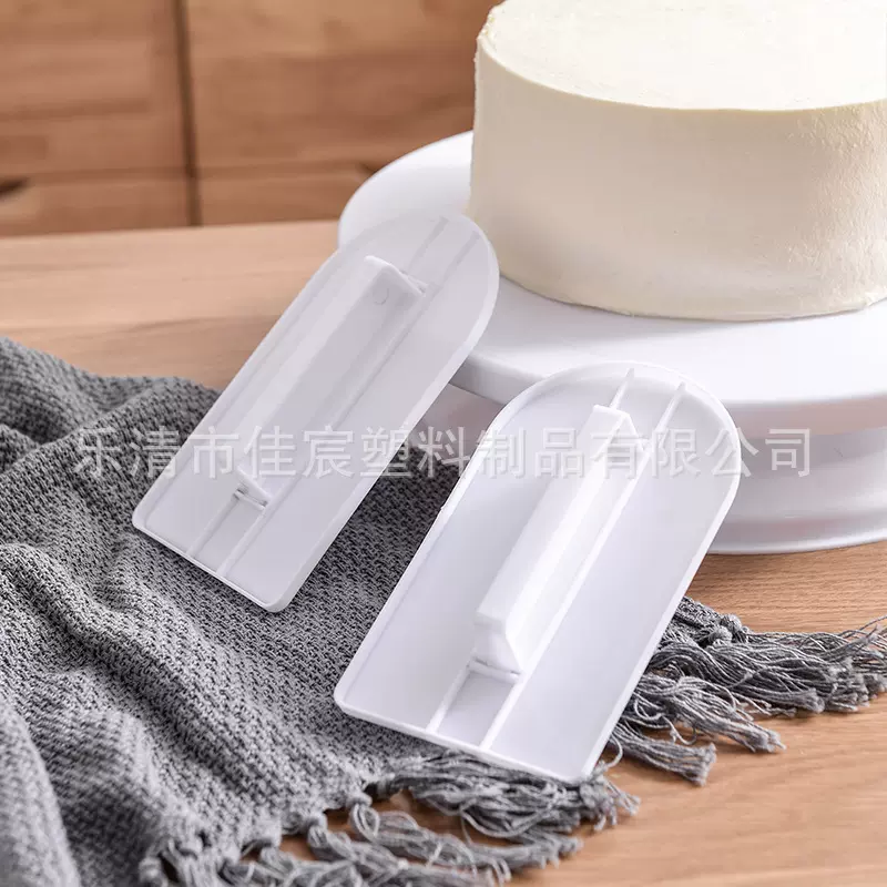 烘焙工具翻糖奶油压平器蛋糕胚抹平带手柄刮板蛋糕奶油表面抹平器