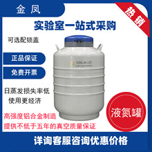 PҺ305065С̓ӱѪӵ͜Һ