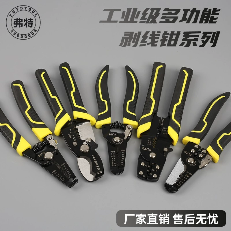 Промышленный класс Fert многофункциональный электрик ручной зачистки проволоки зачистки проволоки зачистки кабеля зачистки проволоки