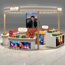 商超月饼展示架 美心月饼展示架 月饼展示台 食品月饼陈列架