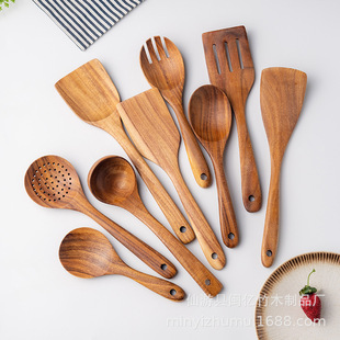 Teak solid wood spatula non-stick frying spatula cooking kitchenware 7-piece wooden spatula soup spoon Colander full set tableware