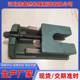 平板;铸造;库存五金工具