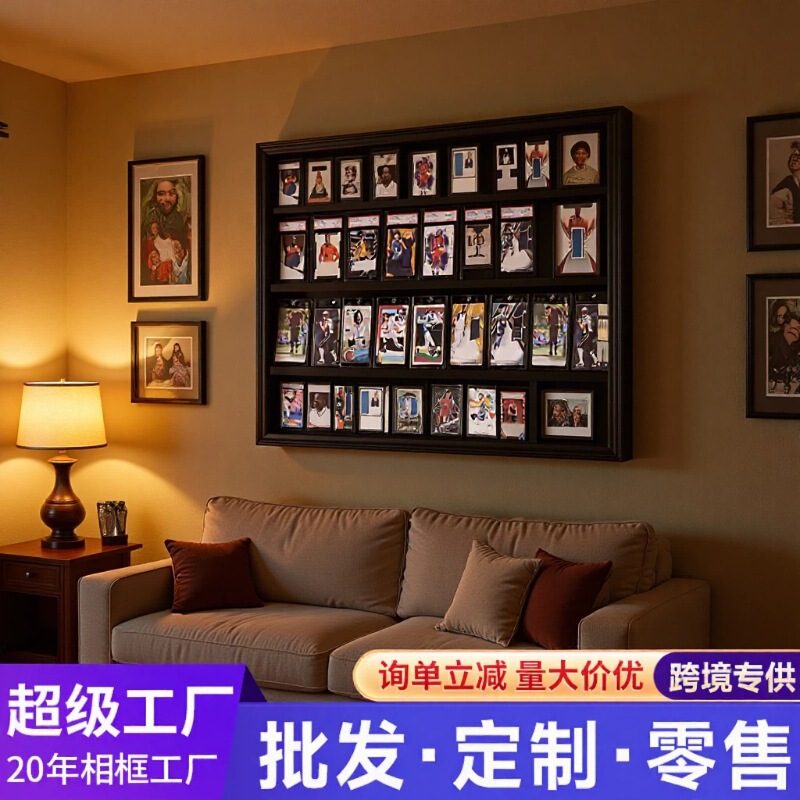 Cross-Border Exclusive Supply of Football Star Card Storage Rack, Football Basketball Photo Frame, Hockey Sports Card, Football Star Card Display Rack Wholesale Cross-Border Exclusive Supply of Football Star Card Storage Rack, Football Basketball Photo Frame, Hockey Sports Card, Football Star Card Display Rack Wholesale