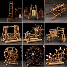 玄硕竹制摩天轮竹风车水车模型家居摆设 装饰品 紫竹工艺品摆件