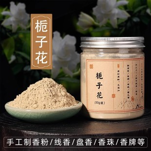 �d�ӻ�������������ֹ�������������Ƽ���������޹diy�ŷ�����