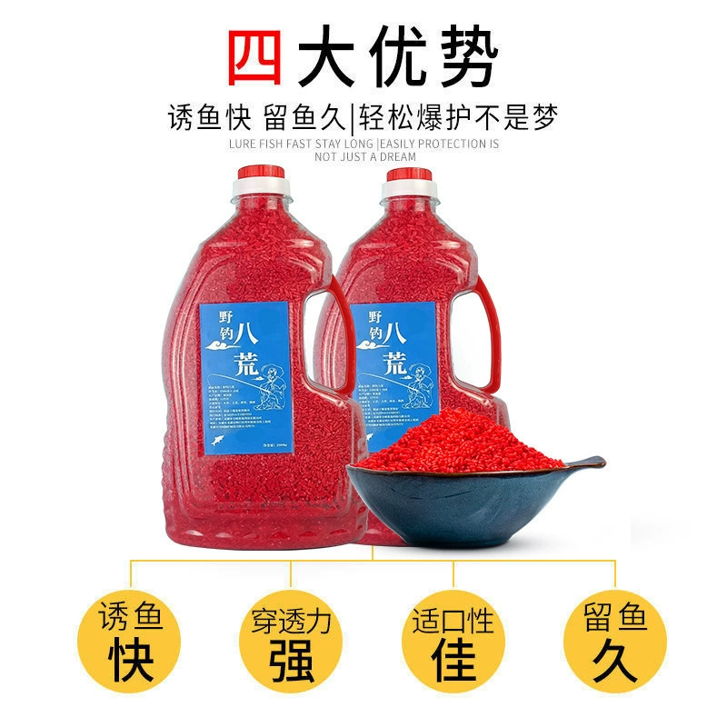 Рыболовная приманка с красными червями для ловли дикого карпа.