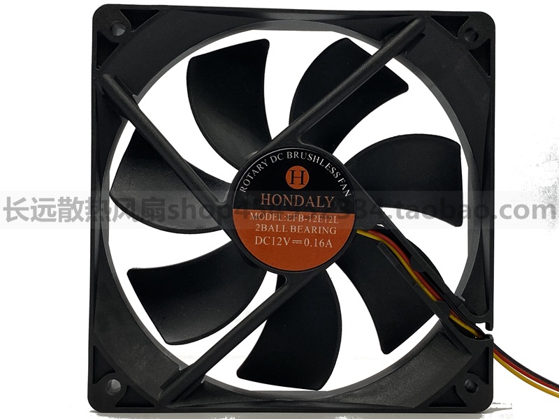 全新 原装 HONDALY EFB-12E12L 12V 0.16A 3线 12025静音散热风扇