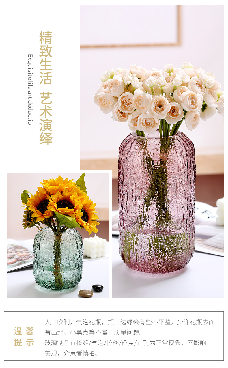 1纹理花瓶_13
