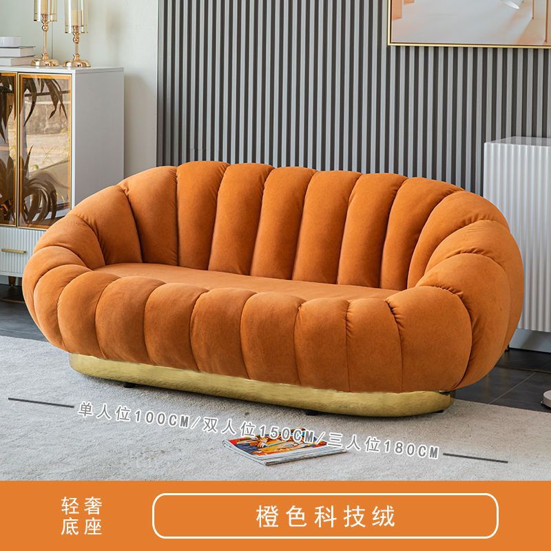 Sofá de calabaza de lujo ligero en línea pequeño dormitorio doméstico sala de estar perezosa encantadora doble sofá de tienda de tatami