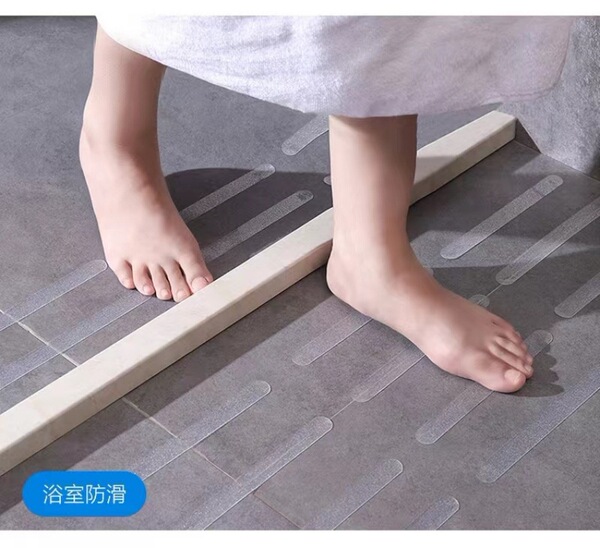 Factory Direct Sales of Anti-Slip Floor Stickers for Kitchens and Bathrooms, Anti-Slip Strips for Stair Steps and Floors