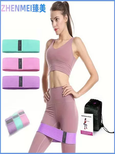 Exercise Resistance Band Indoor Fitness Women's Yoga Band Resistance Band Pull Band Stretching Hip Lift Non-Slip Elastic Band Knitted
