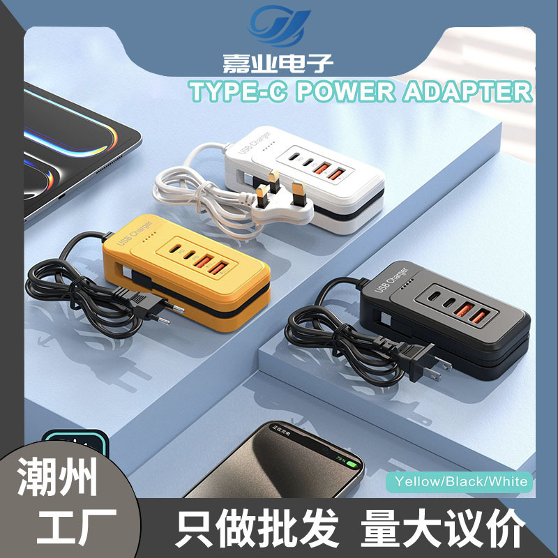 Multi-Purpose USB Socket, New Model Power Strip for Home Use, Multi-Port USB Charger, Fast Charging for Mobile Phones, Dual Pd Socket Extension Cord Multi-Purpose USB Socket, New Model Power Strip for Home Use, Multi-Port USB Charger, Fast Charging for Mobile Phones, Dual Pd Socket Extension Cord