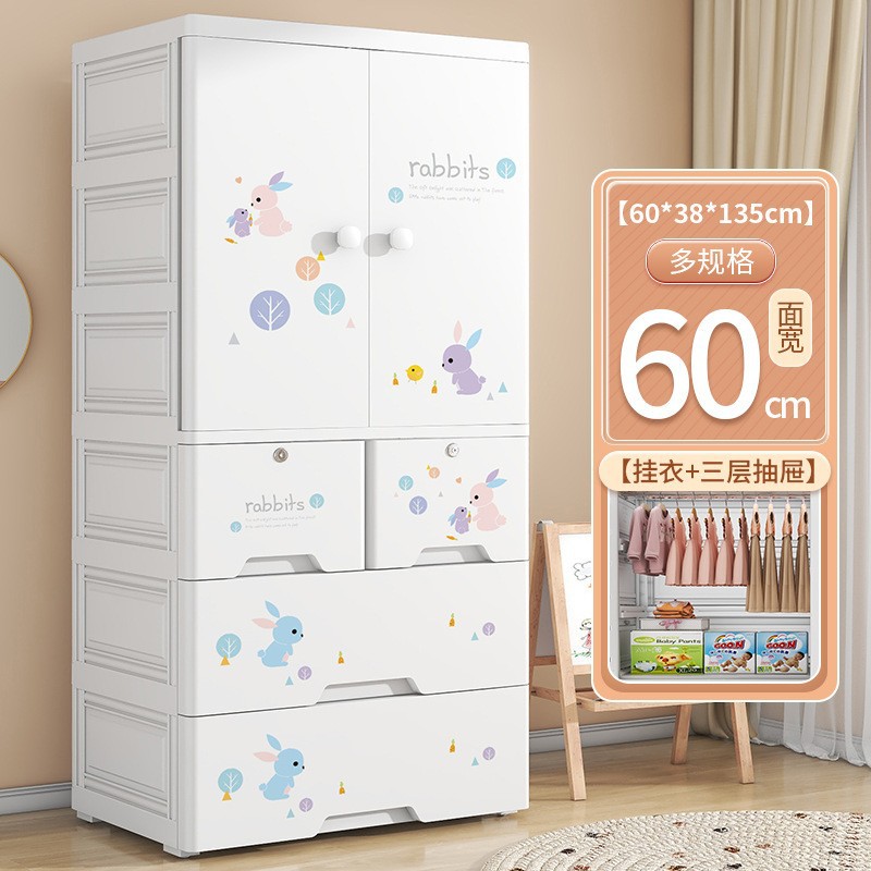 Dormitorio de dos puertas para niños ropa edredón gabinete de almacenamiento tipo cajón para artículos para bebés gabinete de almacenamiento