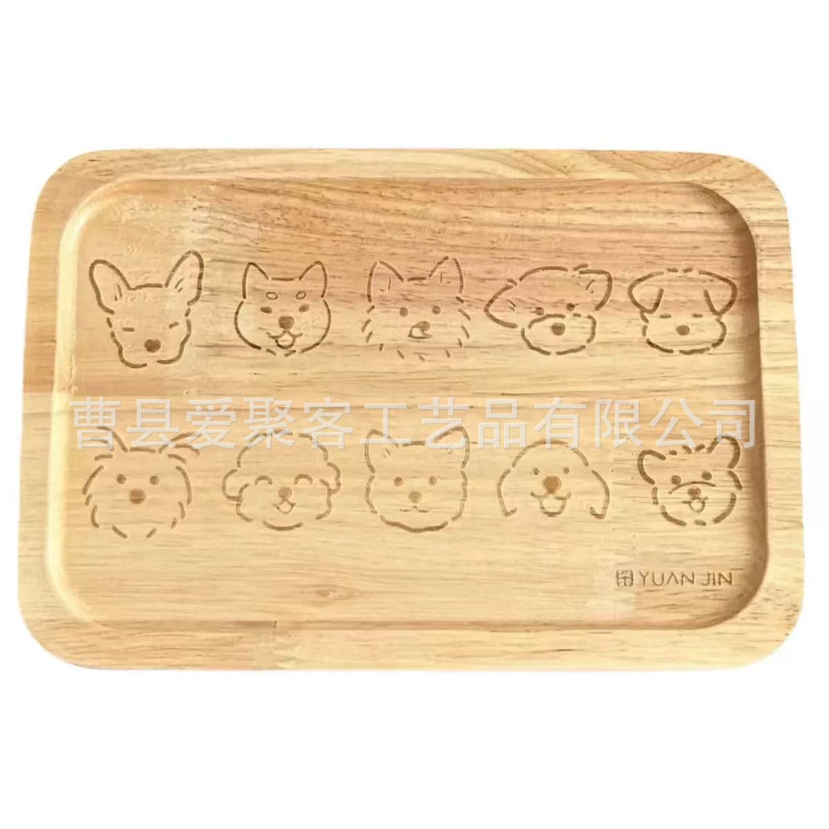 微信图片_20250301100248