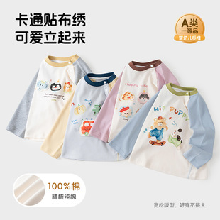 ����t����ͯ�ﶬ�L�䱣ů��ͨŮͯ��׼��ދ냺�����＾ͯ�b���b