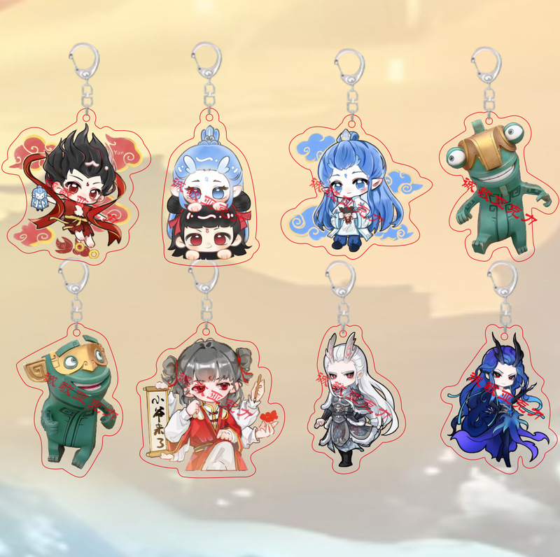 Naohai Acrylic Surrounding Ao Bing Keychain Pendant Student Schoolbag Pendant for Classmate Gifts