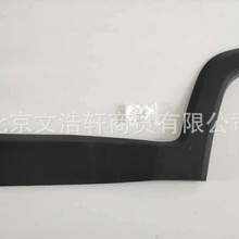 m춼ɂb܇To735640974 5VX87RXFAA