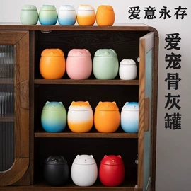 中国结;灯笼;节庆用品