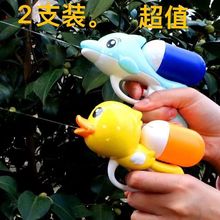 Ů����ˮ��ˮ��ˮ������С������к���ͯˮ�����������С̖��ˮ