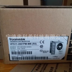 Toshiba Industrial Inverter Vfs11-2007Pm-Wn (R5) Brand New Welcome to Negotiate