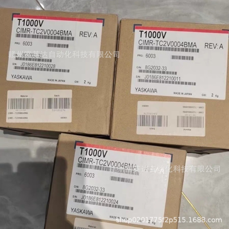 全新 变频器VC4A0031FAA库存现货议价出售