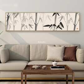 竹子画新中式客厅背景墙装饰画水墨禅意茶室挂画卧室床头画墨竹图