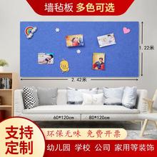 ��������ճë�ְ堝�N�׃��@���԰屳����Ƭ������ڄ����b�