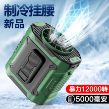 ��������L�ȱ�yʽ���g�L��USB���L������L�ȶ๦�ܒ첱�L��