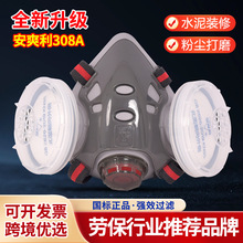 ��ˬ��308A���m���ַ��m���ú�V��ĥ�b�އ��Ṥ�I���m��������