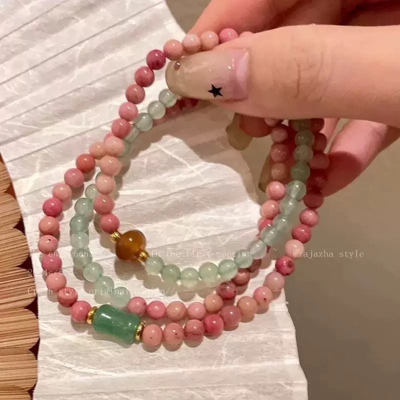 9 pulseras multicapa de estilo nacional retro chino, pulseras de cuentas exquisitas, joyería de pulseras de primavera y verano 2025, nuevo tipo en plegaciones