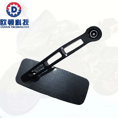 Mirror, Reversing Mirror, Large field of view rear view auxiliary mirror